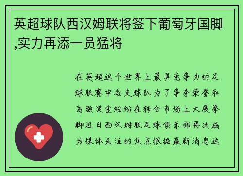 /news/94.html