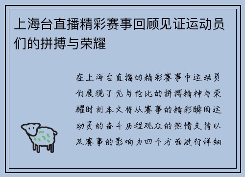 comment-img