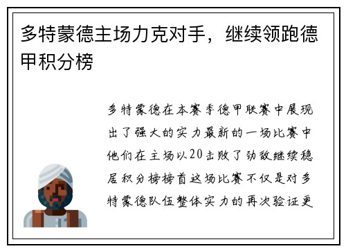 /news/112.html