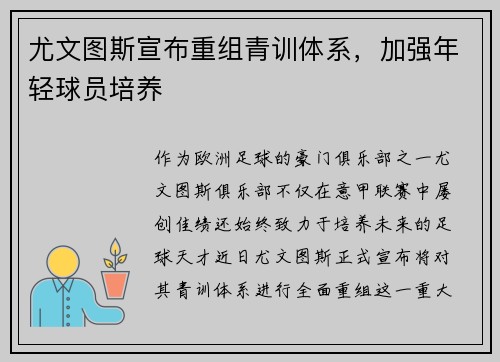 /news/115.html