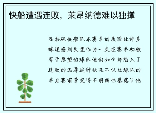 /news/121.html
