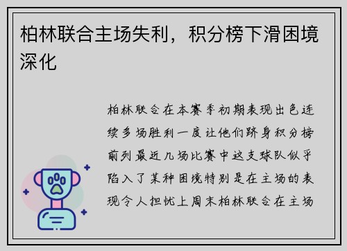comment-img